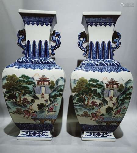 A Pair of Chinese Famille-Rose Porcelain Vases