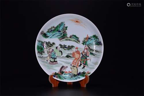 A Chinese Wu-Cai Porcelain Plate