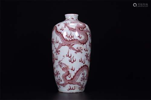 A Chinese Iron-Red Porcelain Vase