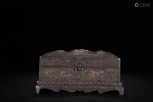 A Chinese Gilt Silver Scripture Box with Cover