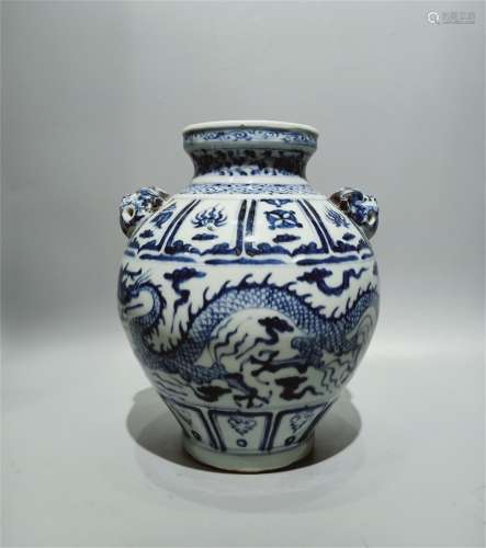 A Chinese Blue and White Porcelain Jar