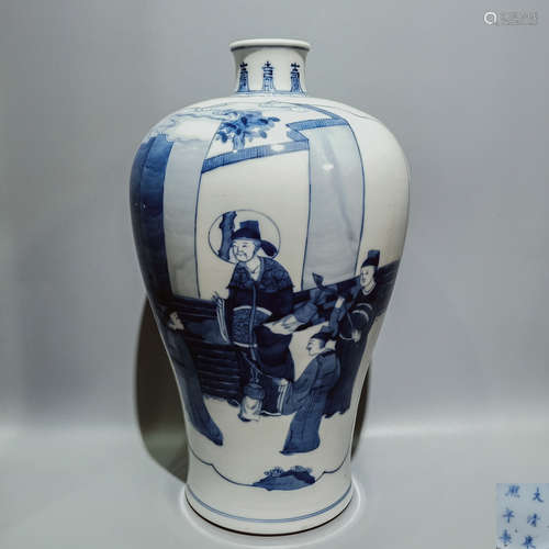 A Chinese Blue and White Porcelain Vase