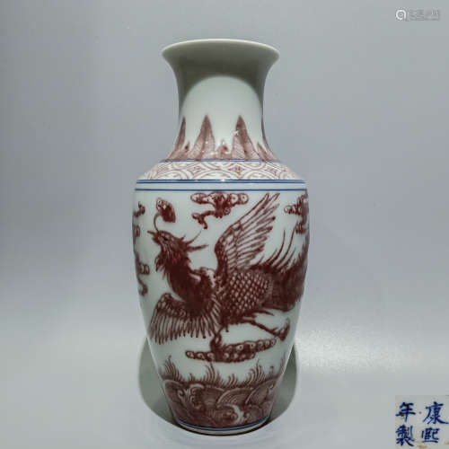 A Chinese Iron-Red Blue and White Porcelain Vase