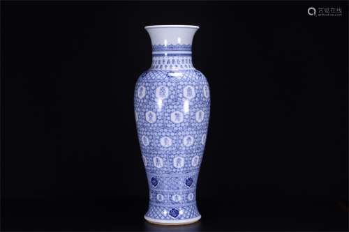 A Chinese Blue and White Porcelain Vase