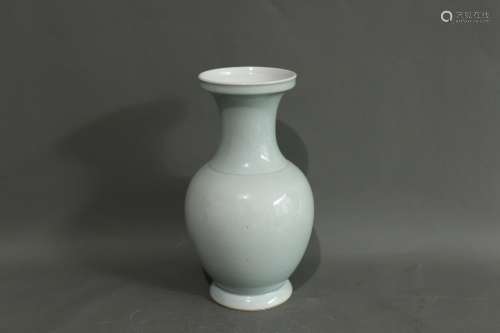 A Chinese Celadon Porcelain Vase