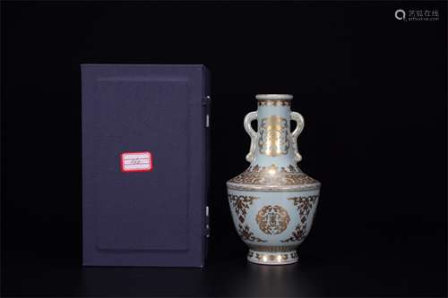 A Chinese Celadon Porcelain Vase