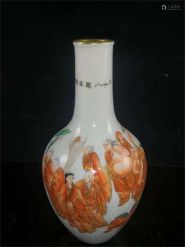 A Chinese iron-Red Porcelain Vase