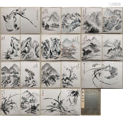 A Book of Chinese Painting, Qi Gong Mark