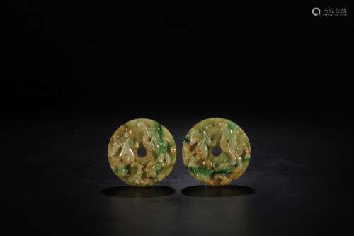 A Pair of Chinese Carved Jadeite Pendants
