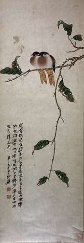 A Chinese Painting, Zhang Daqian Mark