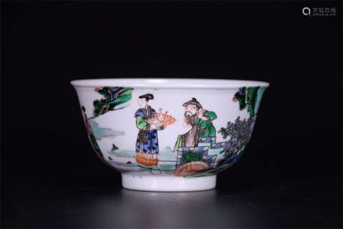 A Chinese Wu-Cai Porcelain Bowl