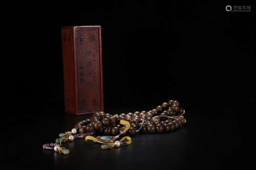 A Chinese Carved Agarwood Chaozhu