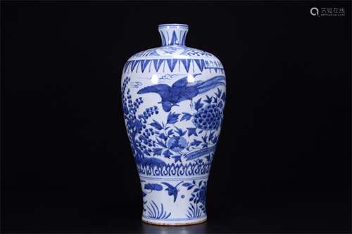 A Chinese Blue and White Porcelain Vase