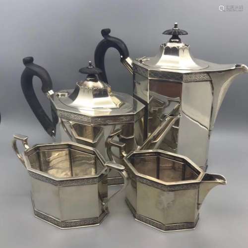 A Set of European Coffee Set