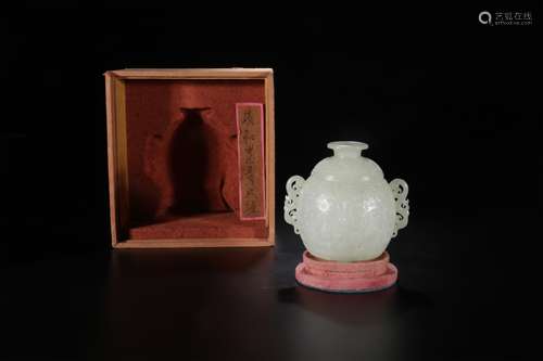 A Chinese Carved Jade Incense Burner