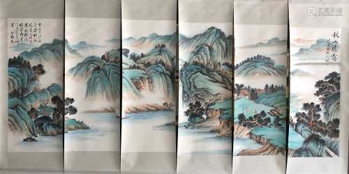 A Chinese Painting, Wu Hufan Mark