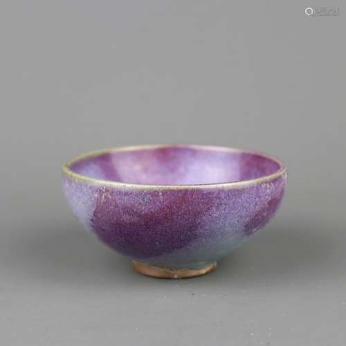 A Chinese Jun-Type Porcelain Bowl