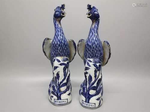 A Pair of Chinese Blue and White Porcelain Peacocks