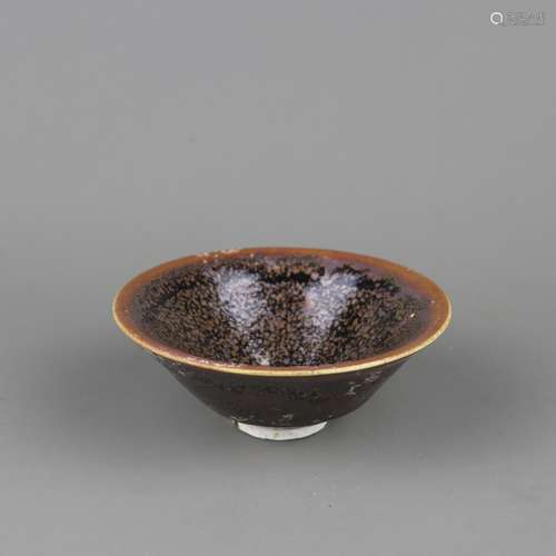 A Chinese Black Glazed Porcelain Cup