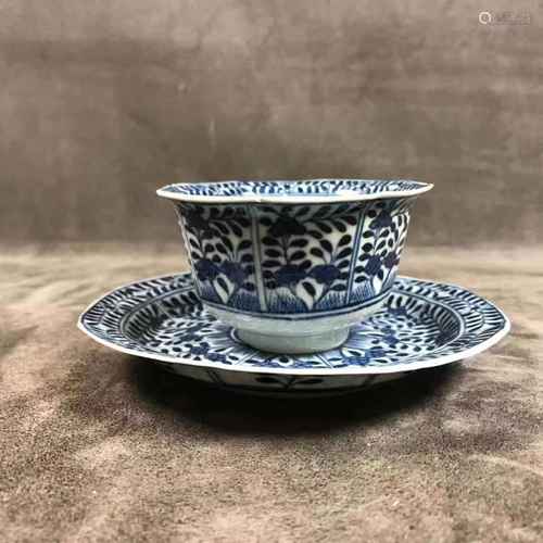 A Chinese Blue and White Porcelain Cup and Dish