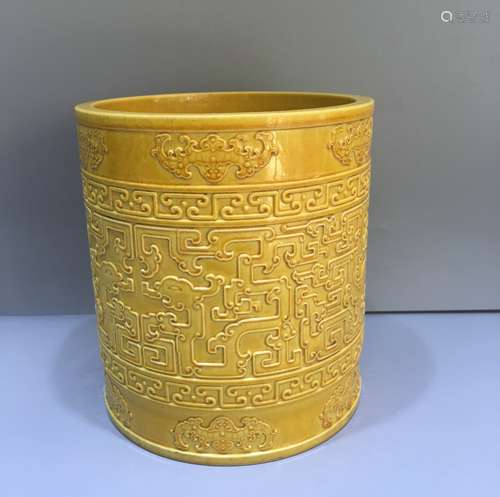 A Chinese Yellow Glazed Porcelain Brush Pot