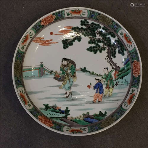 A Chinese Wu-Cai Porcelain Plate