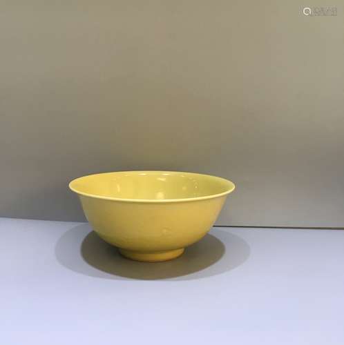 A Chinese Yellow Glazed Porcelain Bowl