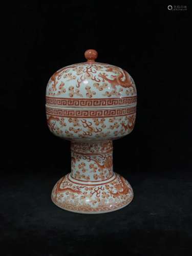 A Chinese Iron-Red Porcelain Incense Burner