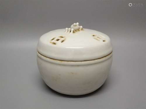 A Chinese White Glazed Porcelain Incense Burner