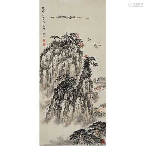 A Chinese Painting, Qian Songyan Mark