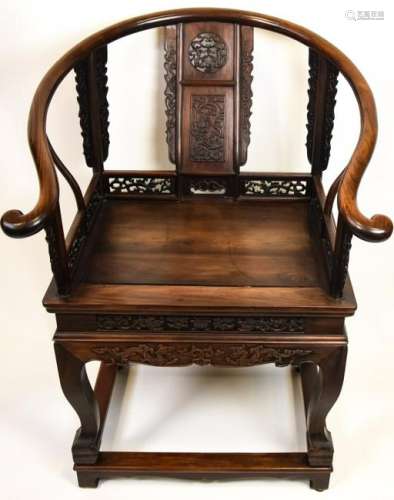 Antique Chinese Huanghuali Type Throne Chair
