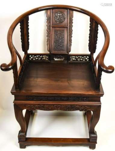 Antique Chinese Huanghuali Type Throne Chair