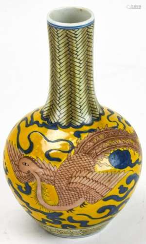 Japanese Porcelain Bottle Vase - Signed