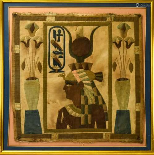 Antique Handmade & Framed Egyptian Quilt