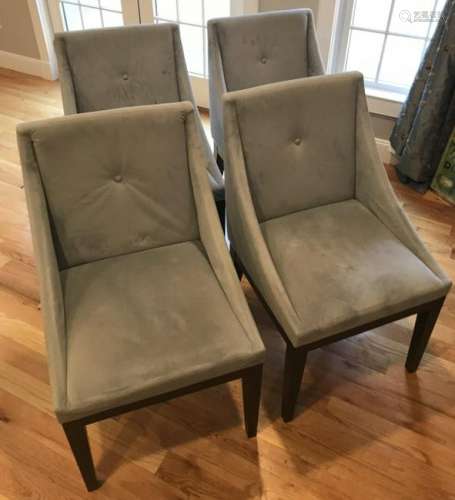 Set of Four Contemporary Modern Dining Room Chairs