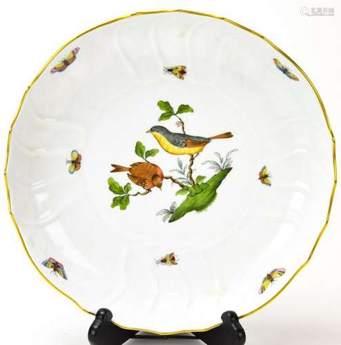 Herend Porcelain Rothchild Bird Serving Dish