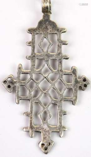 Vintage Sterling Silver Primitive Form Cross