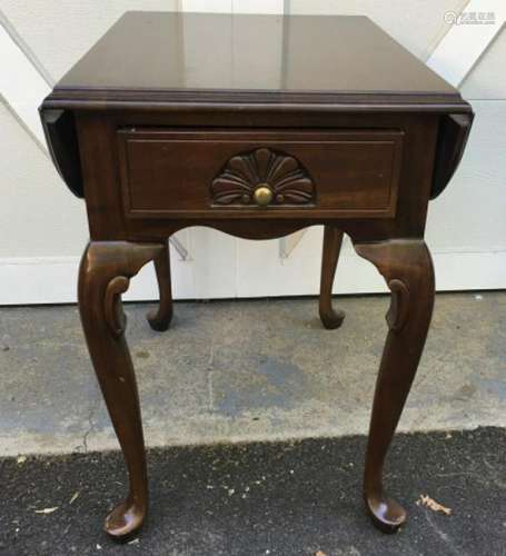 Harden Queen Anne Style Drop Leaf Side Table