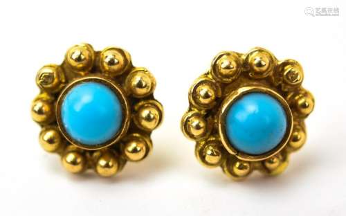 Estate 14k Yellow Gold Turquoise Cabochon Earrings