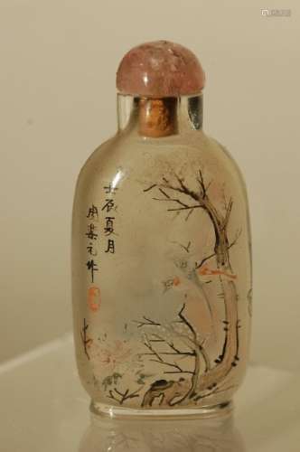 Chinese interior painted snuff bottle, sign Zhou Leyuan