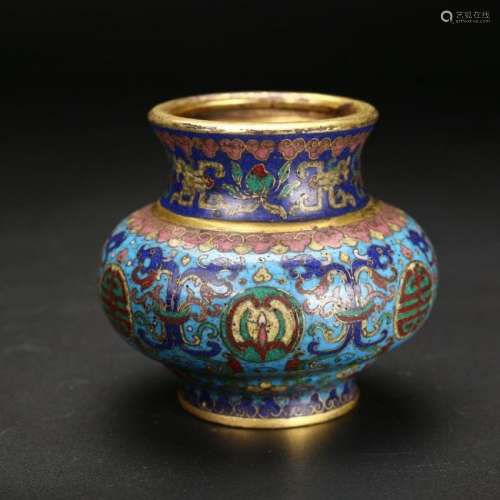 A Chinese cloisonné water vessel