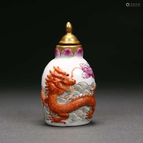 A Chinese Antique Carved Snuff Bottle