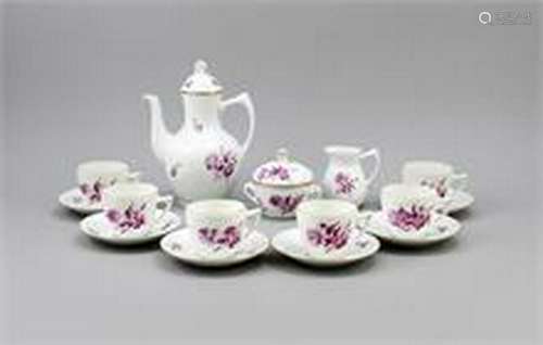 Coffee service for 6 persons, 15 pcs., Bing & Grondahl,