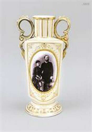 Historicism vase, late 19th century, handles on the