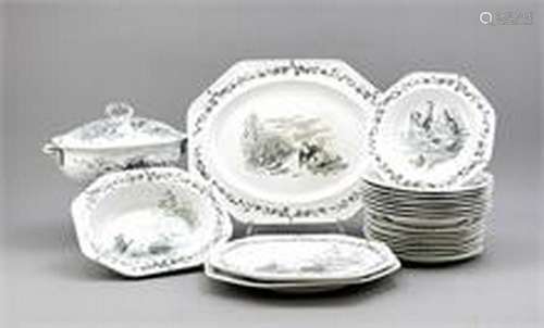 Art Nouveau dining service for 8 pers., 21 pcs, B.W.M.