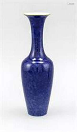 Vase, KPM Berlin, mark 1962-92, 1st quality, painter's