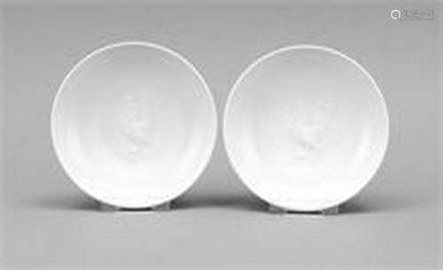 A pair of plates, KPM Berlin, MARK 1962-92, 1st ch., in