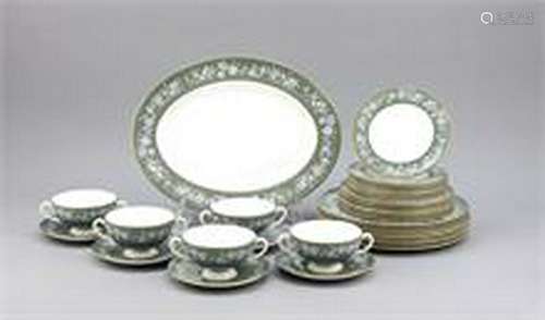 Rest Service, 37 pcs., Wedgwood, 1960s, Bone China,