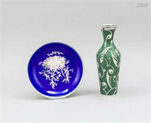 Two porcelain pieces with silver overlay, 20th century,