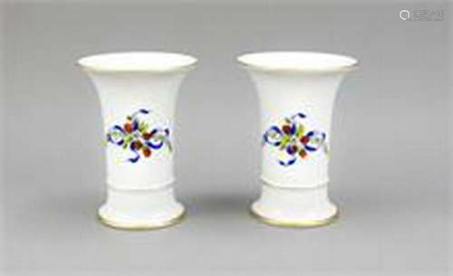 Pair of vases, Hoechst, 20th century, trumpet-shaped,